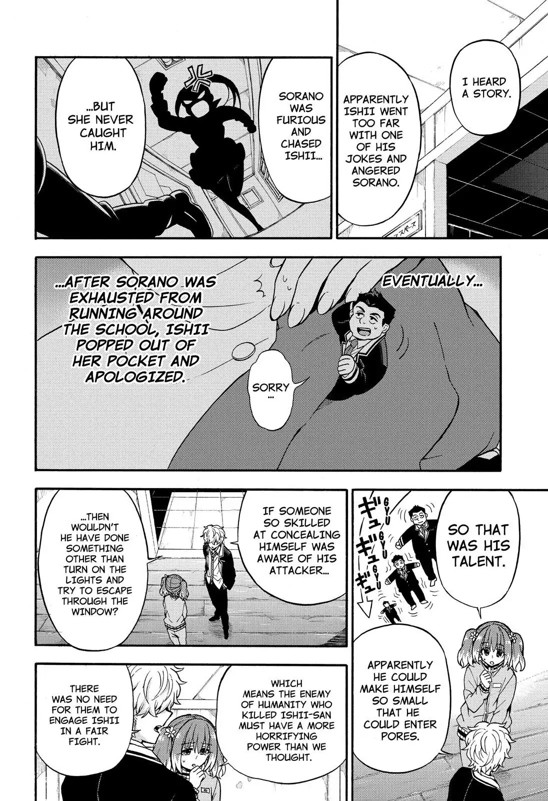 Talentless Nana Chapter 23 page 15 - Chapter 23: Invisible Blade Part 3