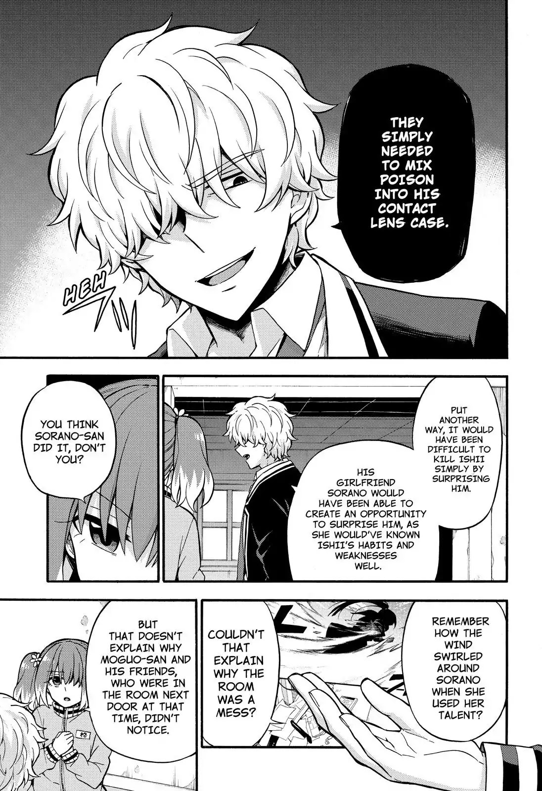 Talentless Nana Chapter 23 page 16 - Chapter 23: Invisible Blade Part 3