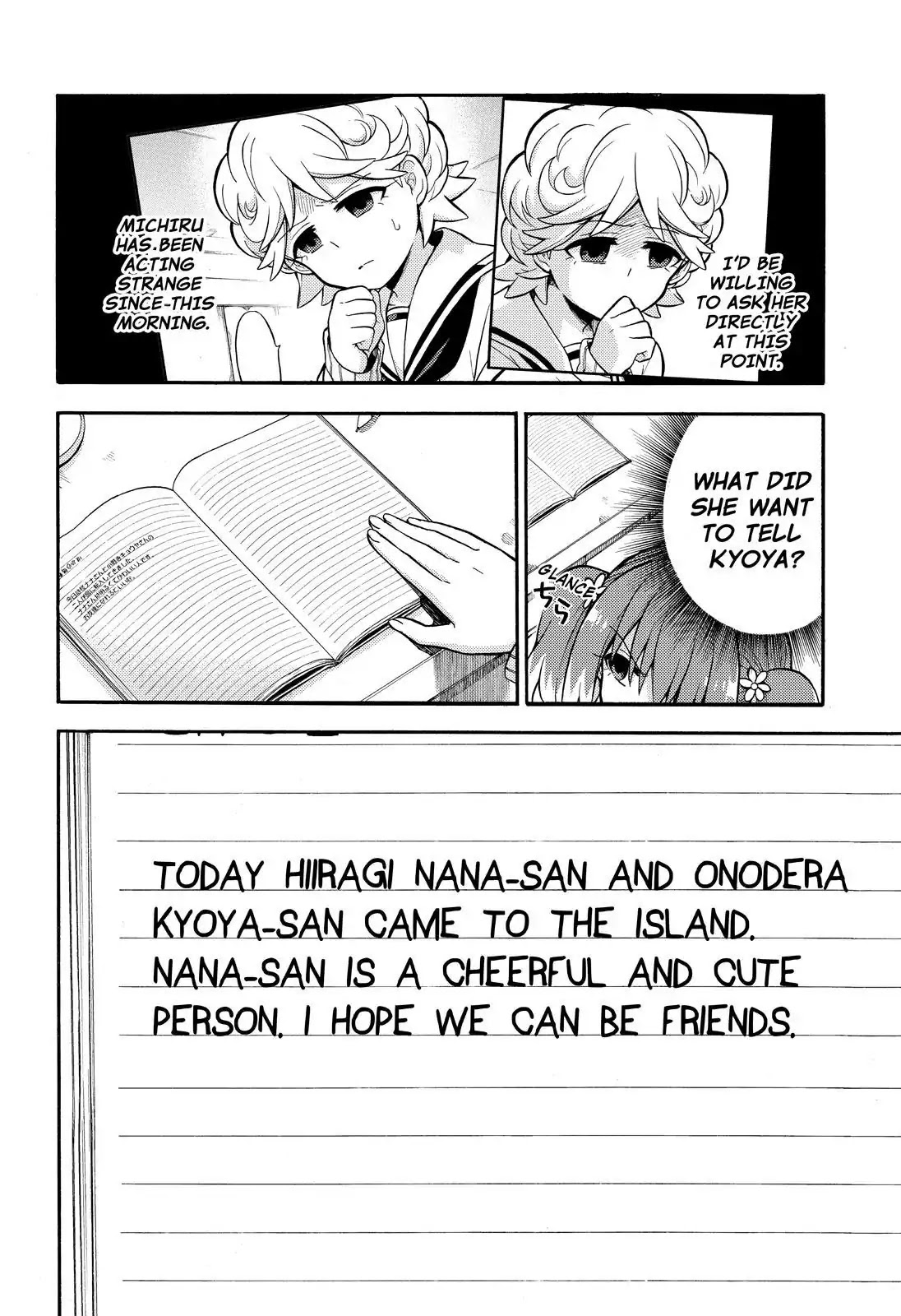 Talentless Nana Chapter 23 page 21 - Chapter 23: Invisible Blade Part 3