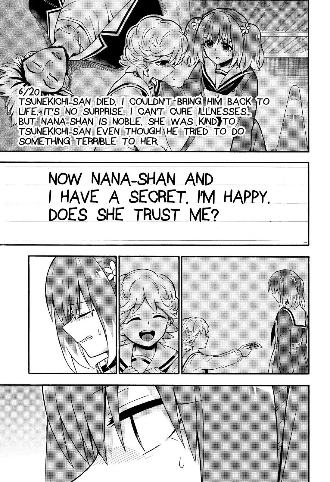 Talentless Nana Chapter 23 page 24 - Chapter 23: Invisible Blade Part 3