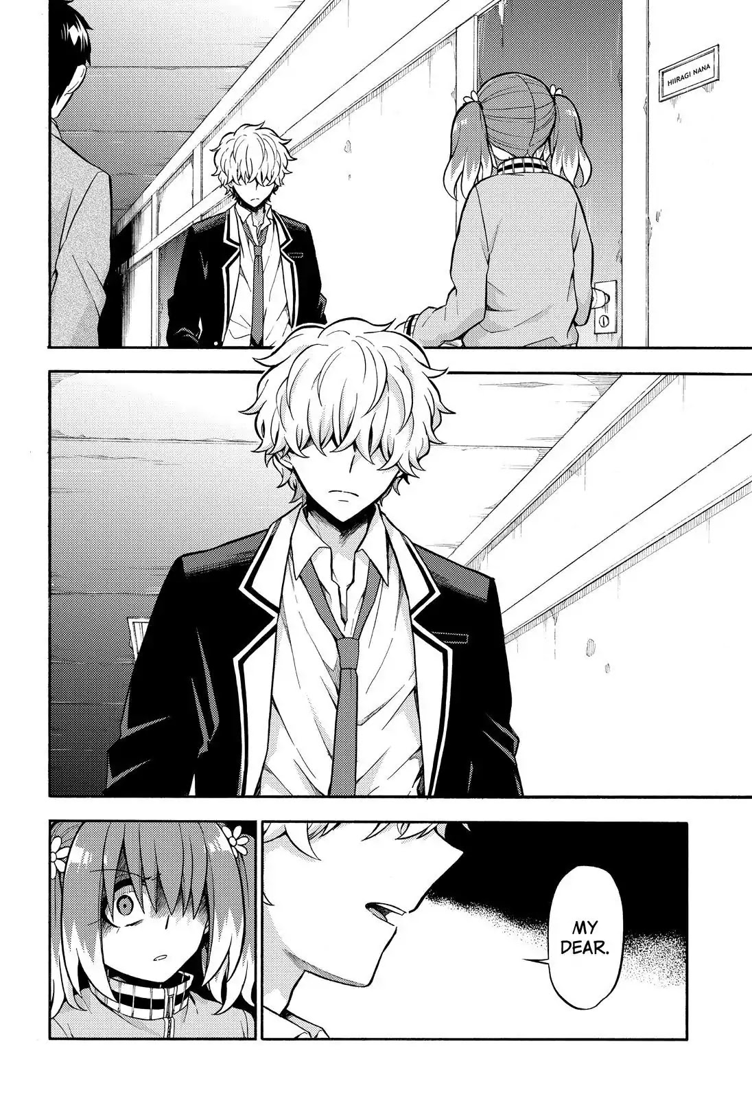 Talentless Nana Chapter 23 page 3 - Chapter 23: Invisible Blade Part 3