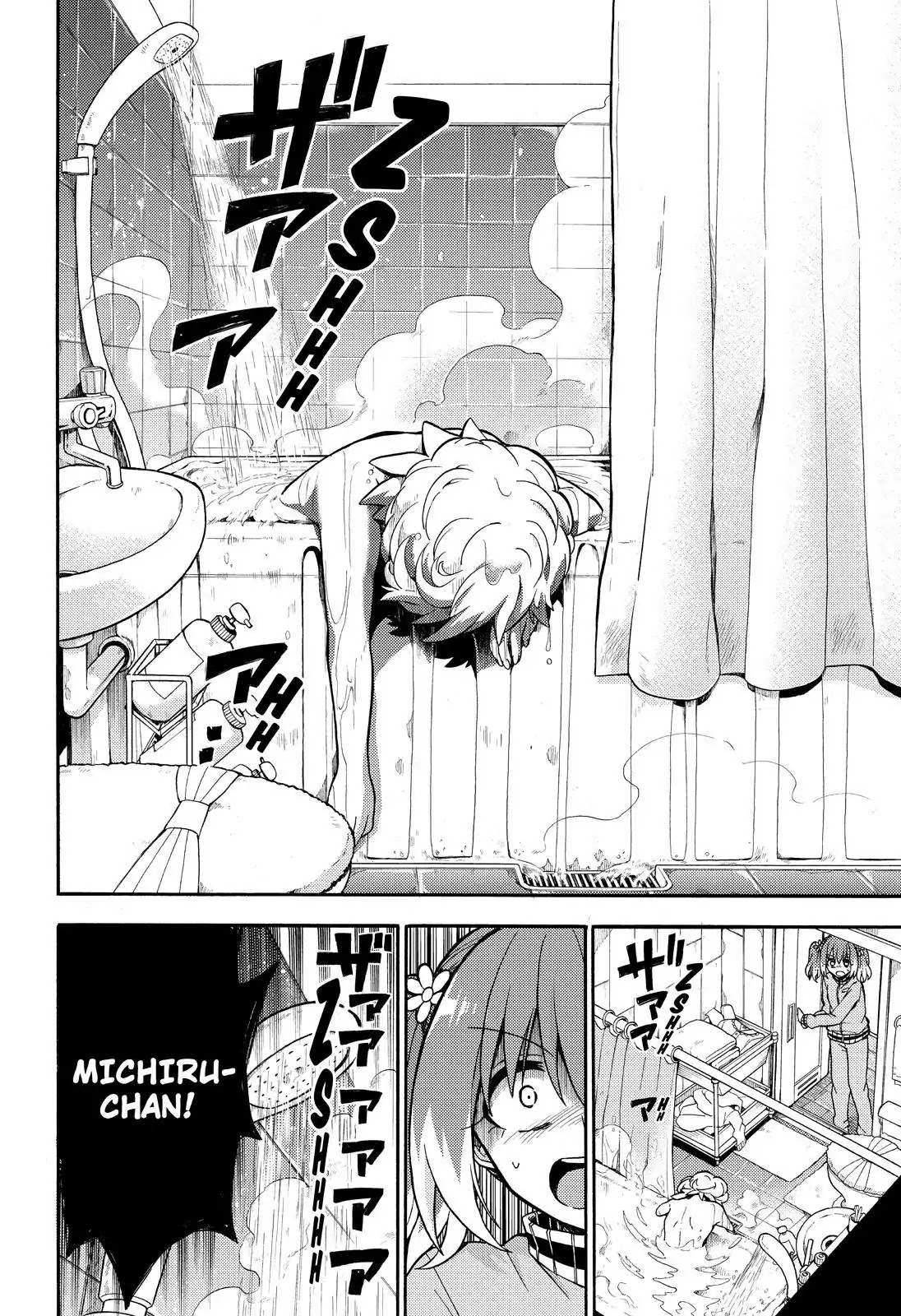 Talentless Nana Chapter 23 page 31 - Chapter 23: Invisible Blade Part 3