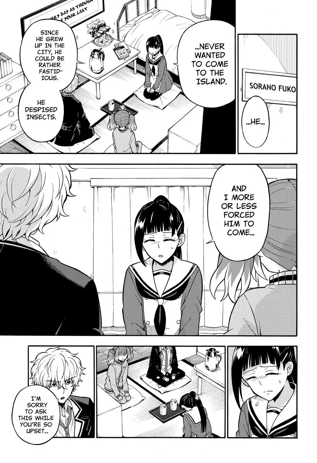 Talentless Nana Chapter 23 page 6 - Chapter 23: Invisible Blade Part 3