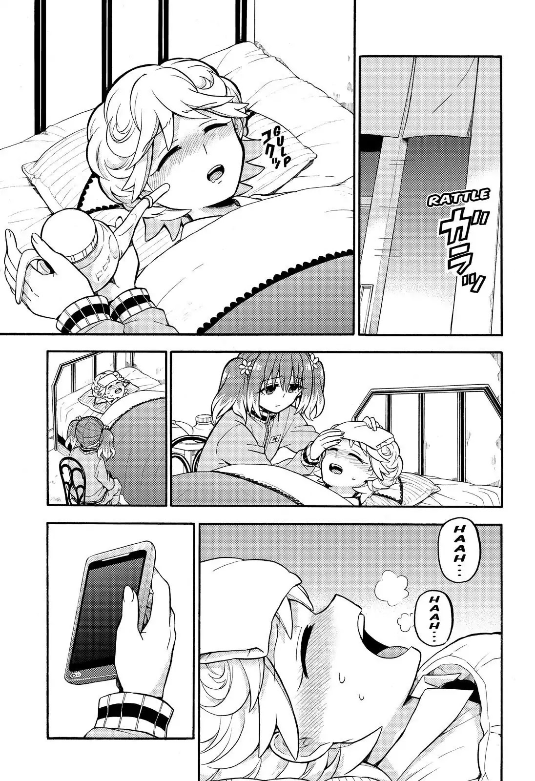 Talentless Nana Chapter 24 page 14 - Chapter 24: Invisible Blade Part 4