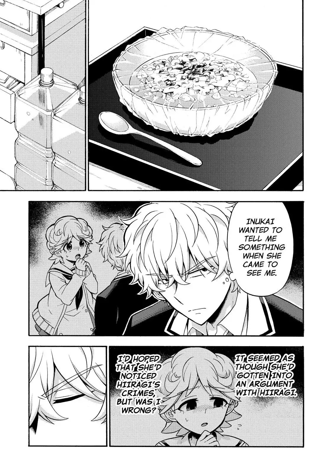 Talentless Nana Chapter 24 page 18 - Chapter 24: Invisible Blade Part 4