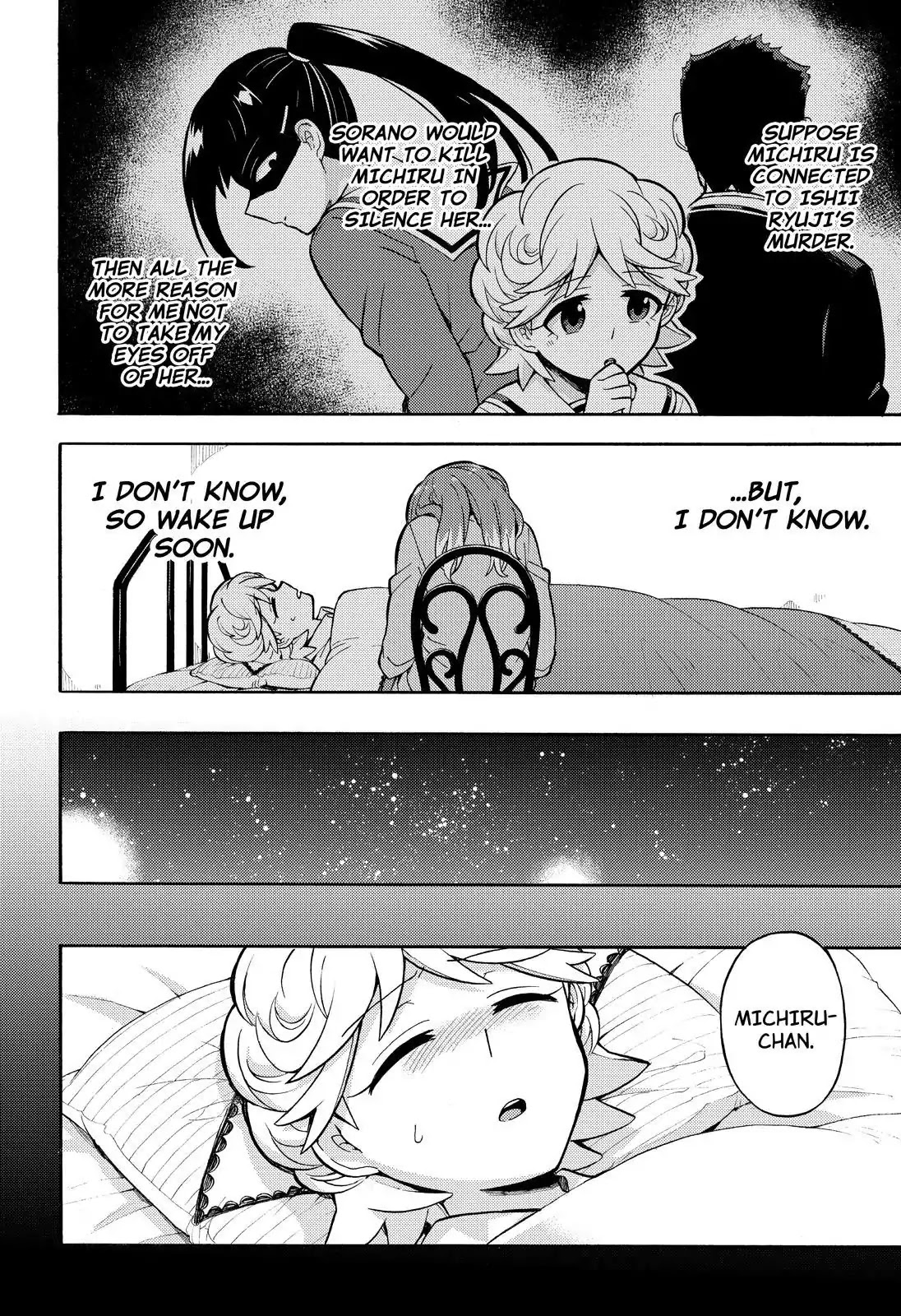 Talentless Nana Chapter 24 page 27 - Chapter 24: Invisible Blade Part 4