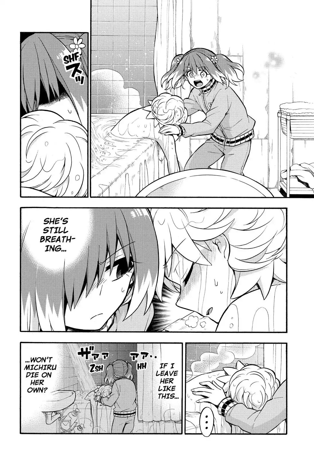 Talentless Nana Chapter 24 page 3 - Chapter 24: Invisible Blade Part 4