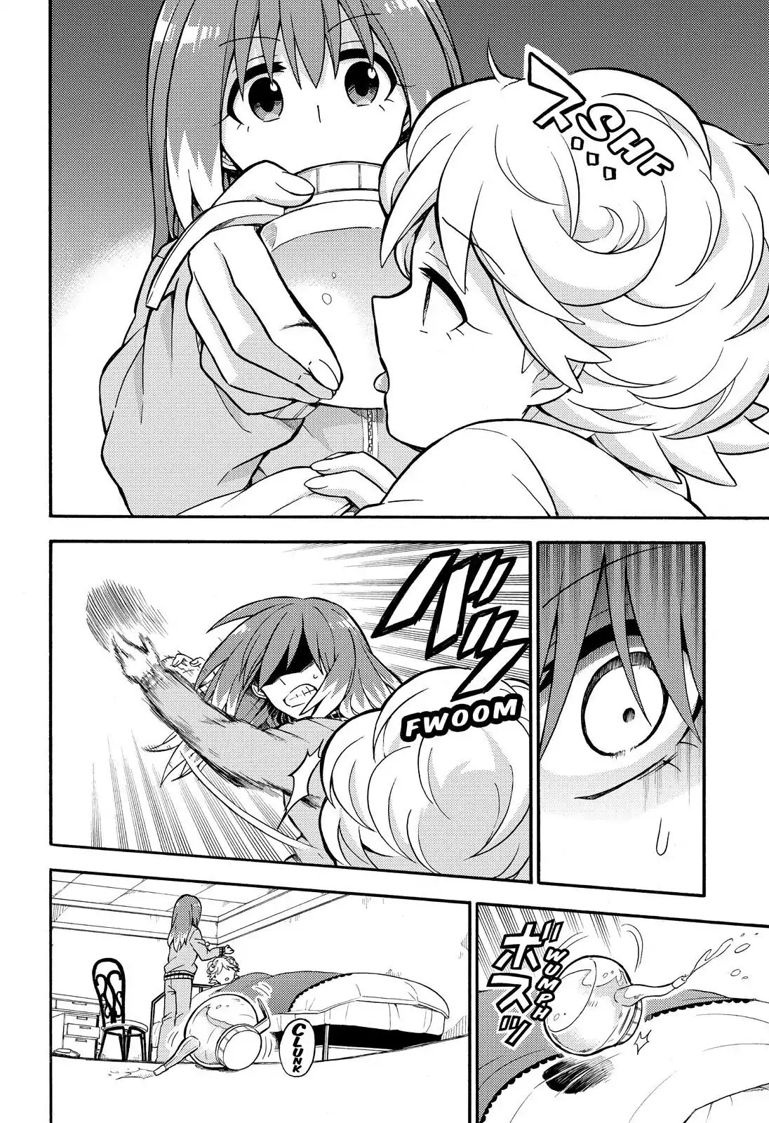 Talentless Nana Chapter 24 page 33 - Chapter 24: Invisible Blade Part 4