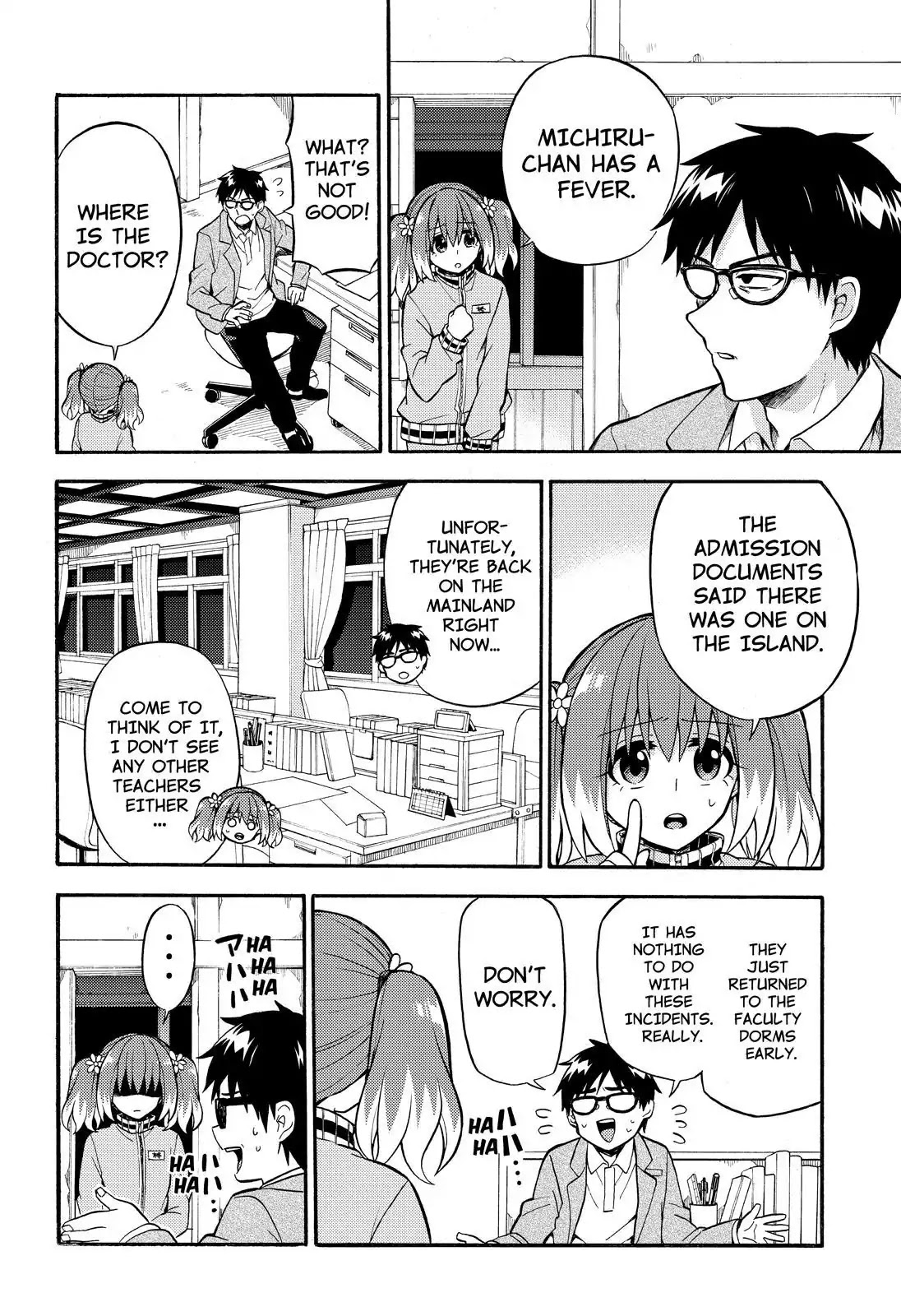 Talentless Nana Chapter 24 page 7 - Chapter 24: Invisible Blade Part 4