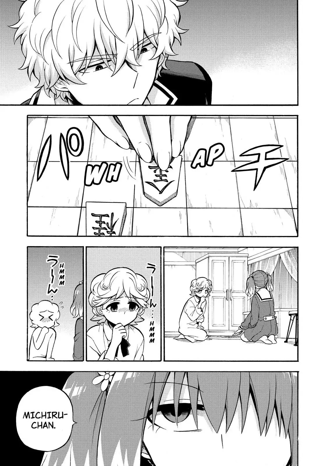 Talentless Nana Chapter 25 page 12 - Chapter 25: Invisible Blade Part 5