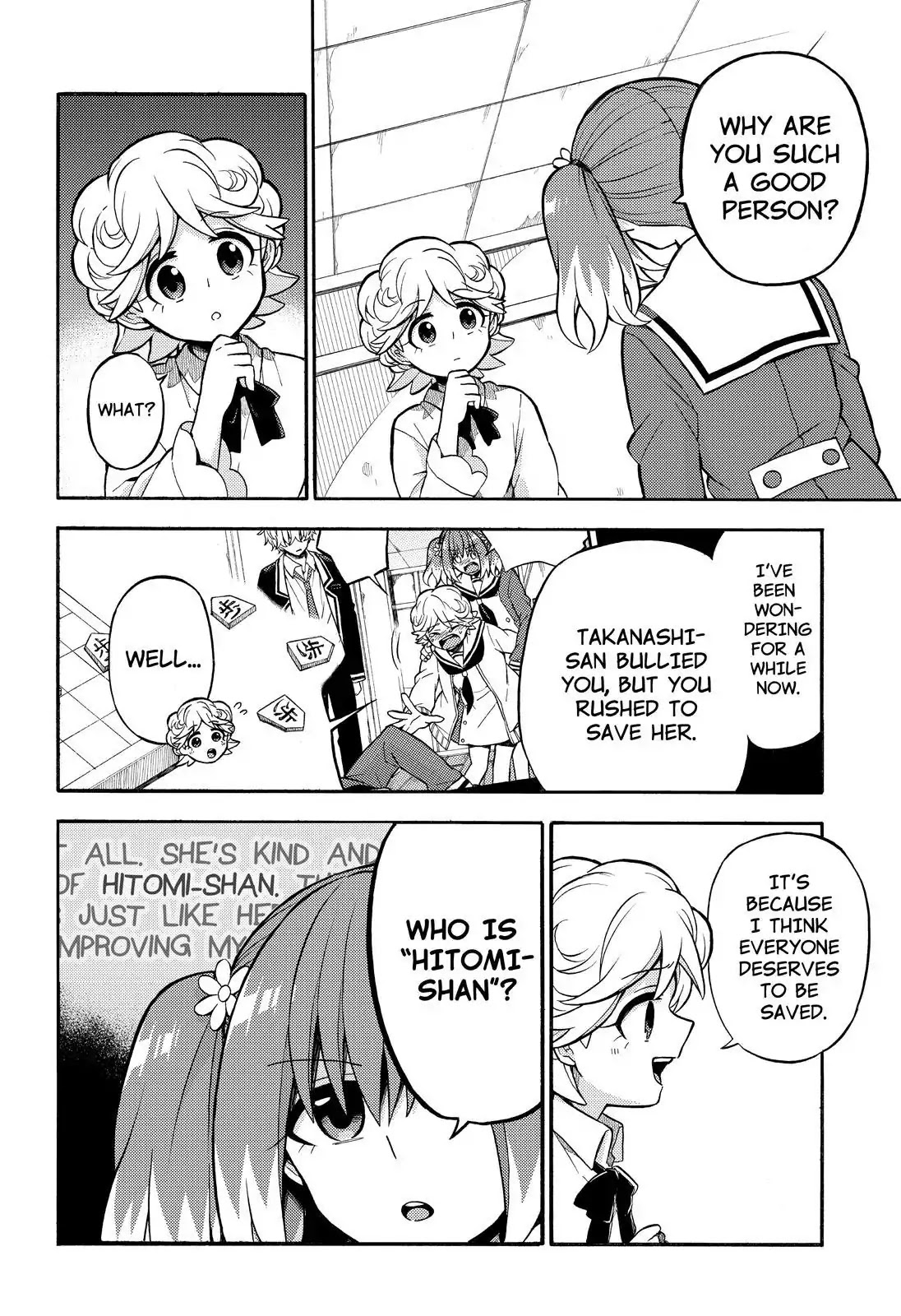 Talentless Nana Chapter 25 page 13 - Chapter 25: Invisible Blade Part 5