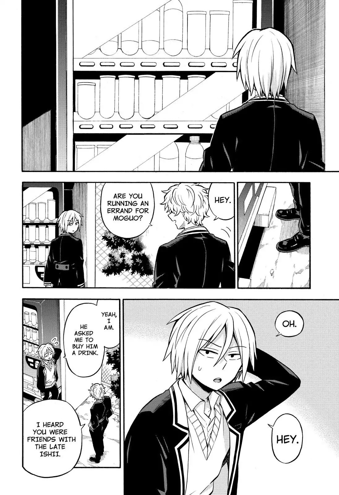 Talentless Nana Chapter 25 page 3 - Chapter 25: Invisible Blade Part 5