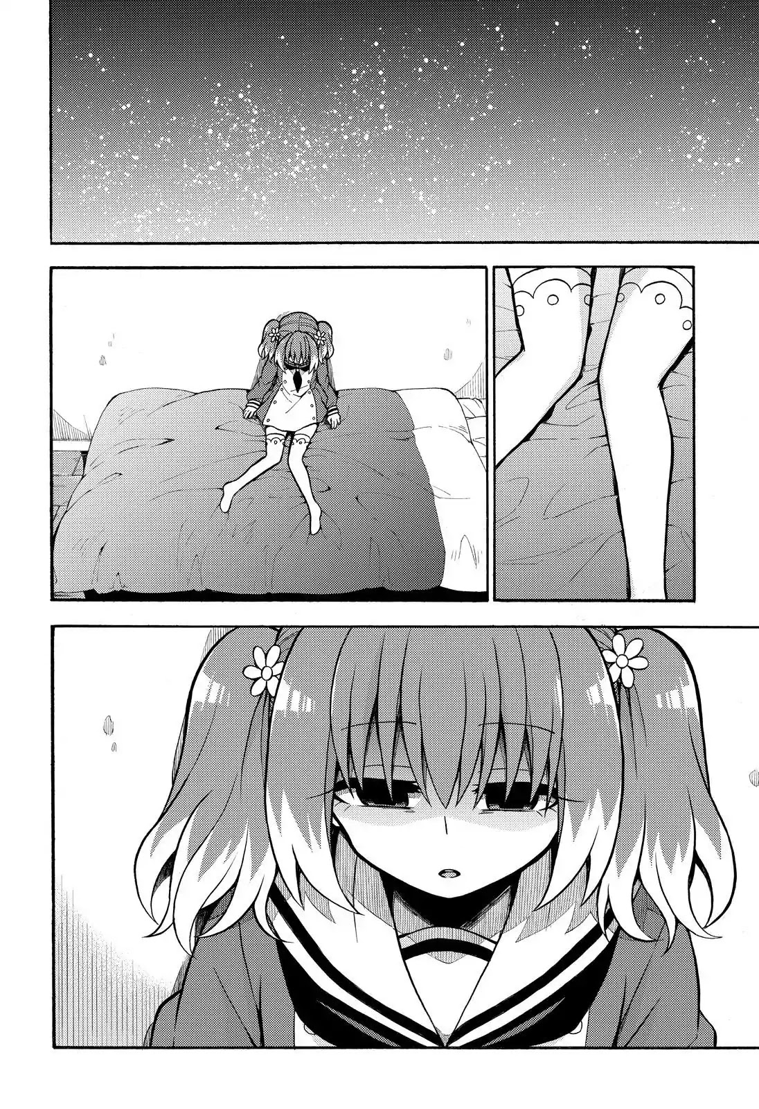 Talentless Nana Chapter 26 page 3 - Chapter 26: Invisible Blade Part 6