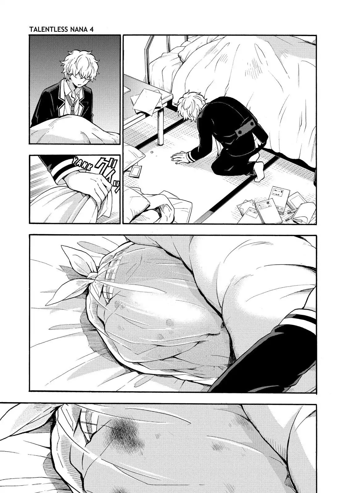 Talentless Nana Chapter 27 page 16 - Chapter 27: Invisible Blade Part 7
