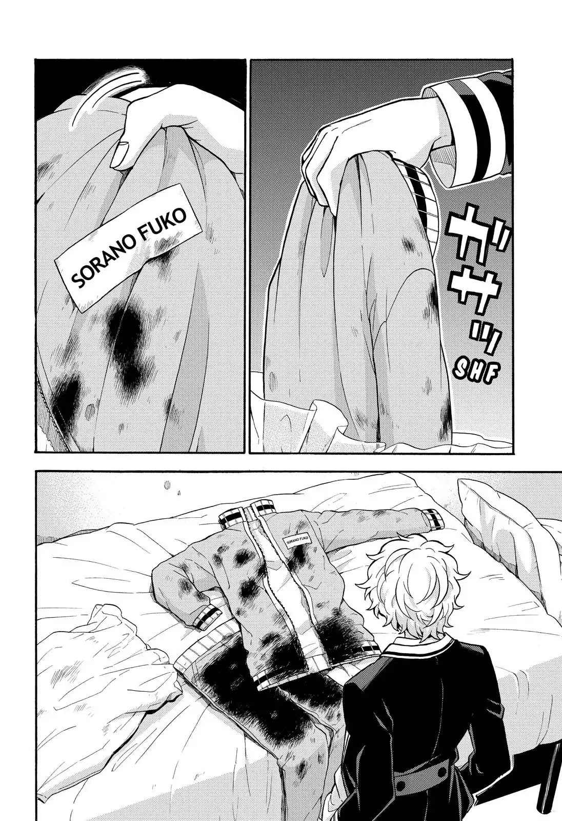 Talentless Nana Chapter 27 page 17 - Chapter 27: Invisible Blade Part 7