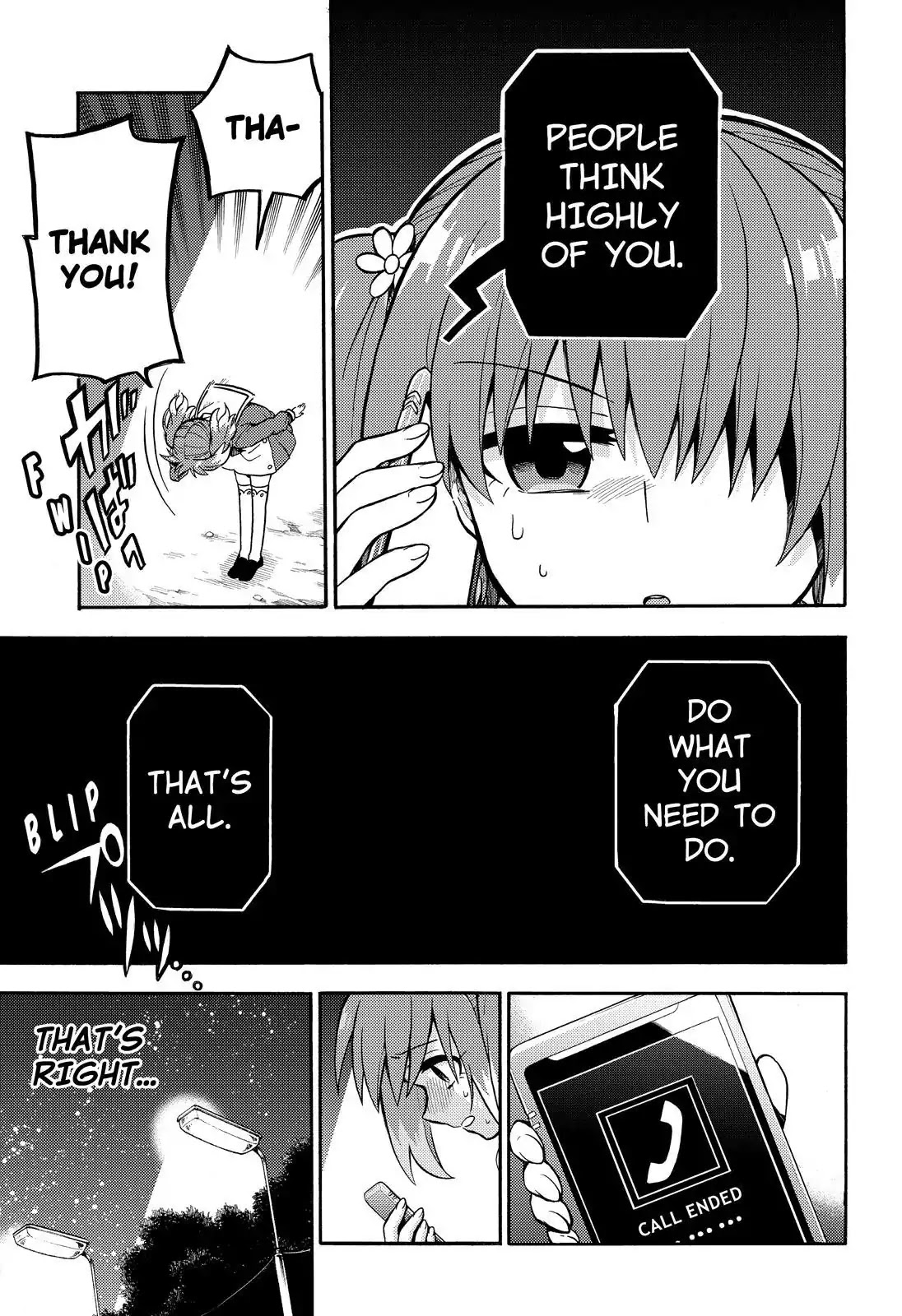 Talentless Nana Chapter 27 page 32 - Chapter 27: Invisible Blade Part 7