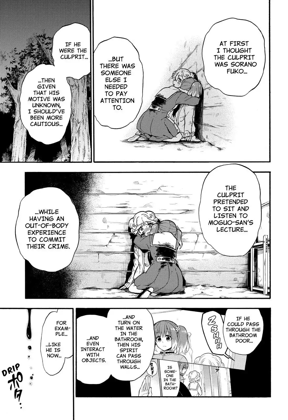 Talentless Nana Chapter 27 page 40 - Chapter 27: Invisible Blade Part 7