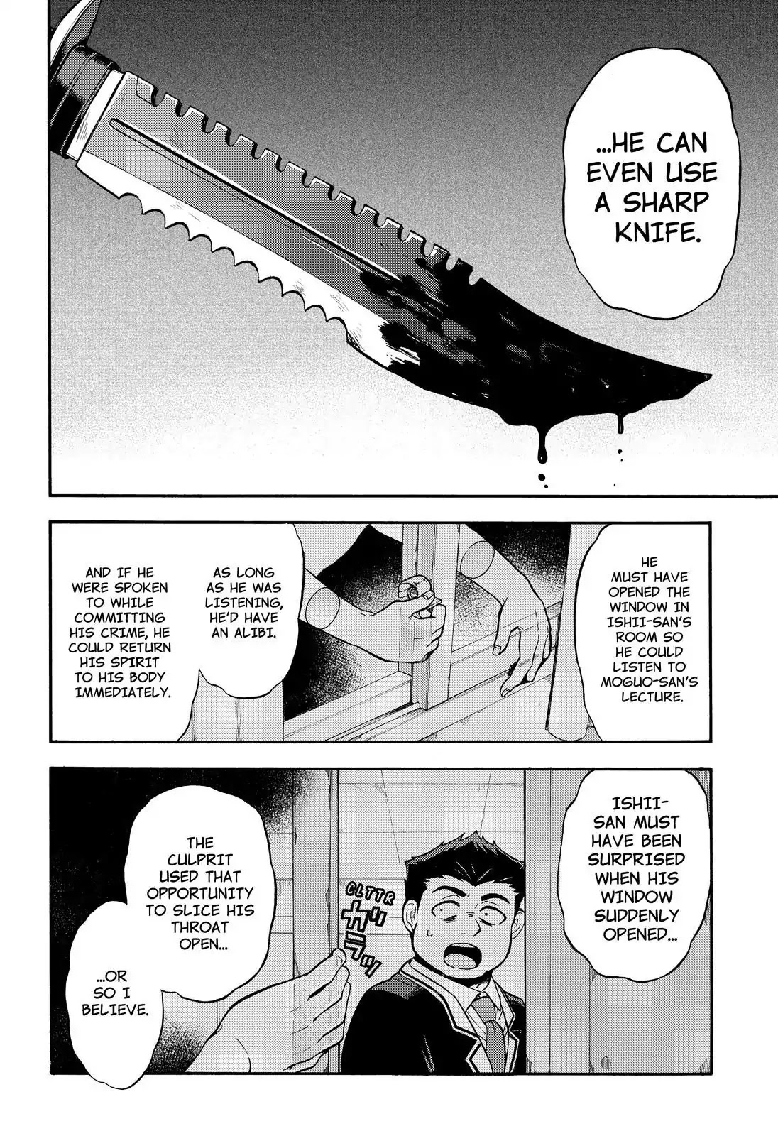 Talentless Nana Chapter 27 page 41 - Chapter 27: Invisible Blade Part 7