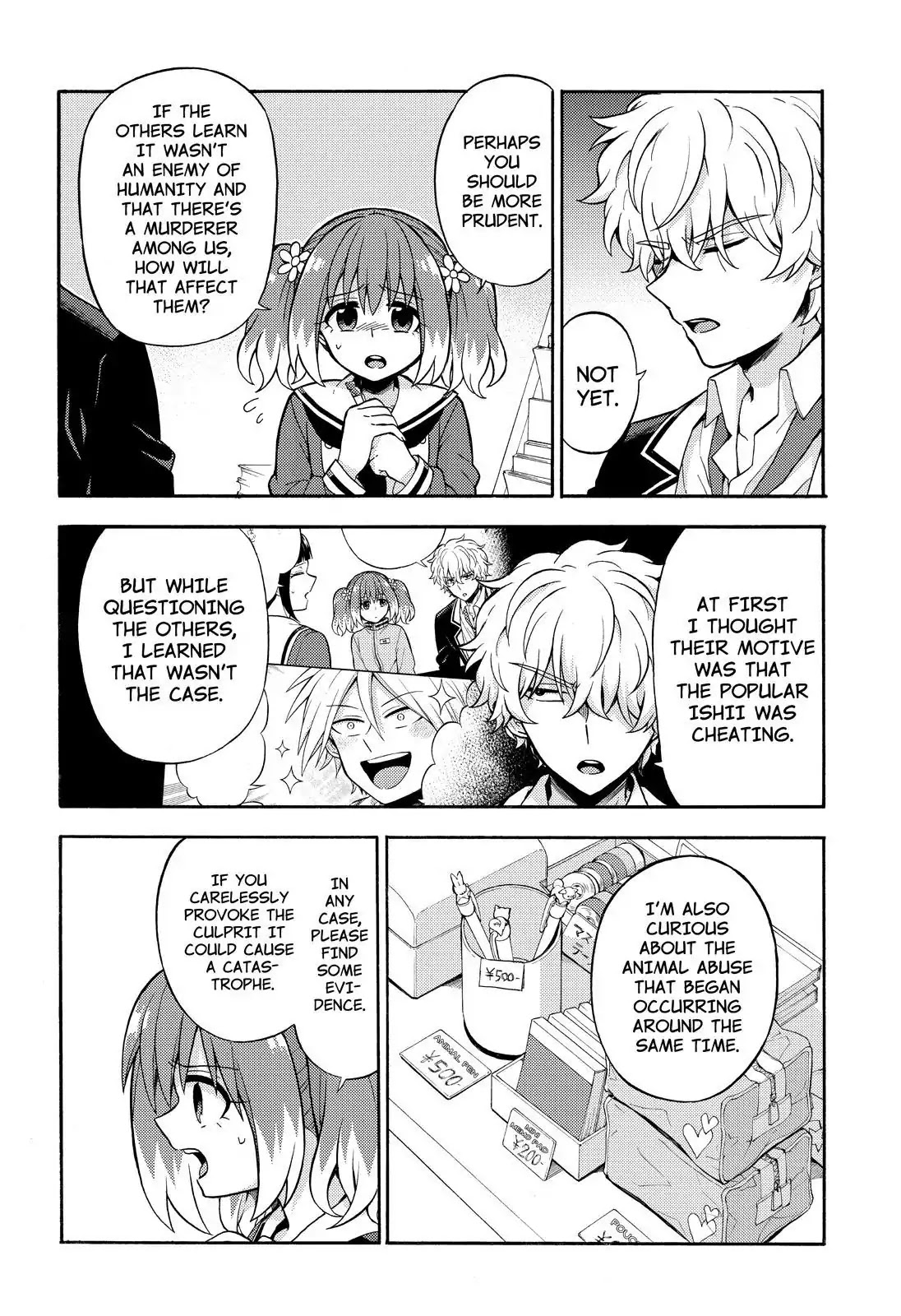 Talentless Nana Chapter 27 page 7 - Chapter 27: Invisible Blade Part 7