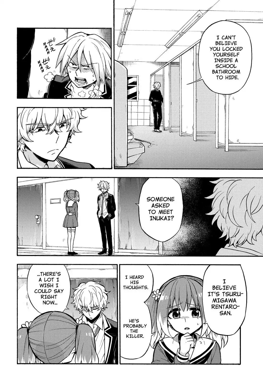 Talentless Nana Chapter 28 page 19 - Chapter 28: Revival