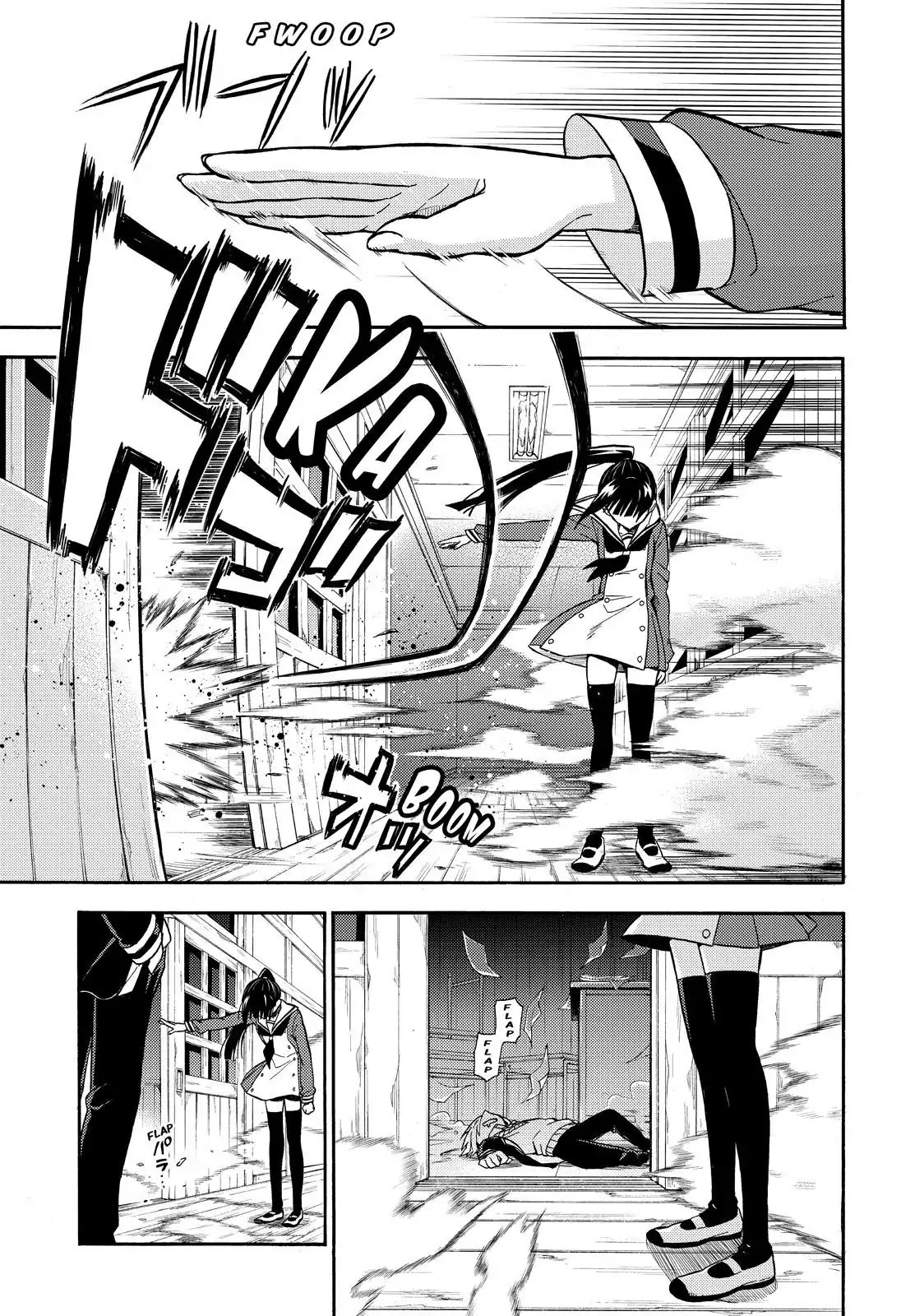 Talentless Nana Chapter 29 page 12 - Chapter 29: Invisible Blade Part 8