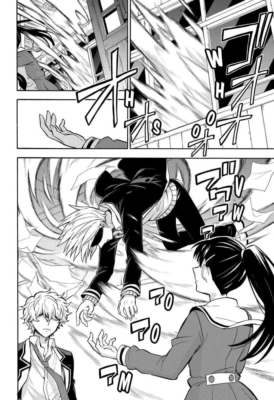 Talentless Nana Chapter 29 page 15 - Chapter 29: Invisible Blade Part 8