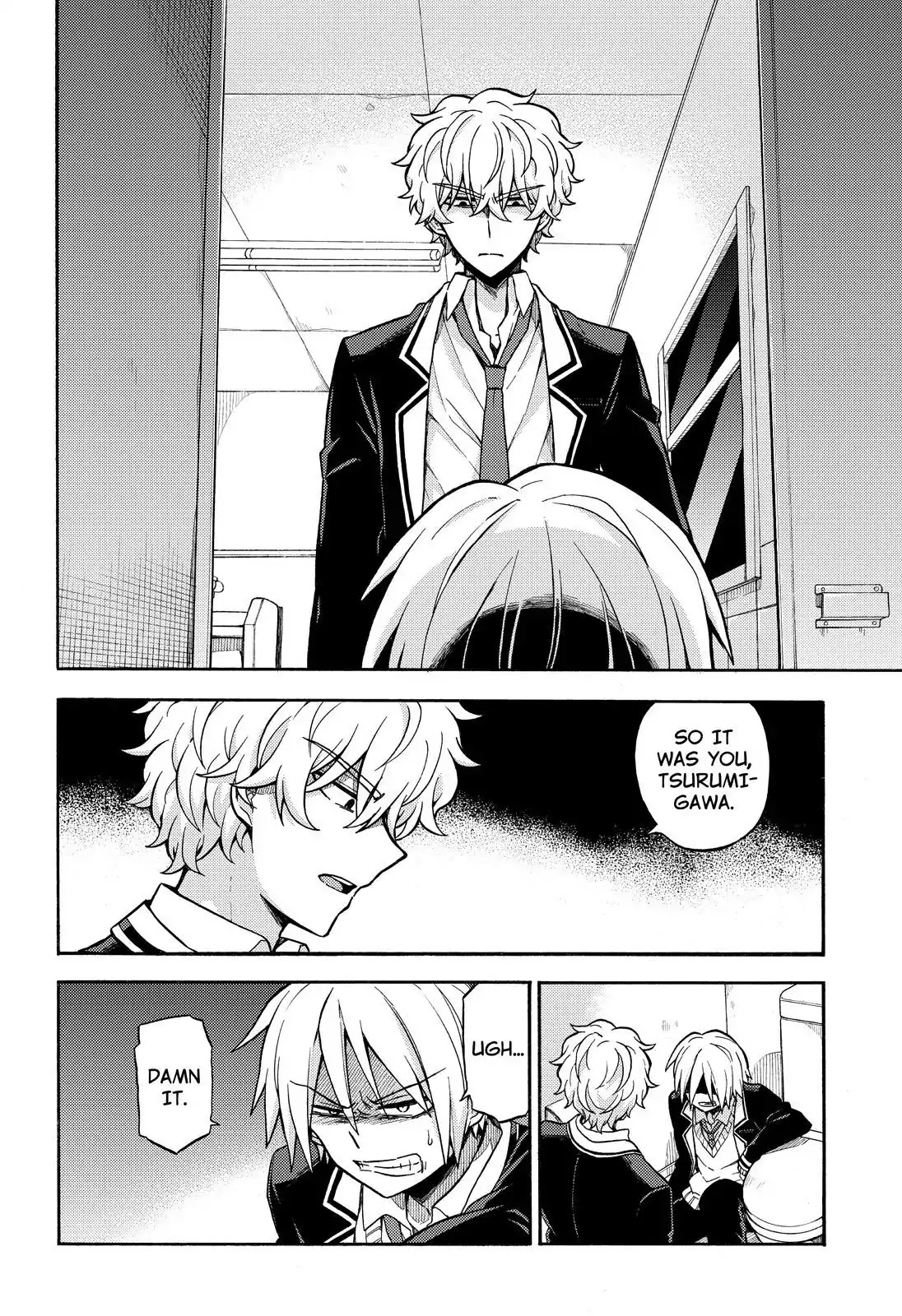 Talentless Nana Chapter 29 page 3 - Chapter 29: Invisible Blade Part 8