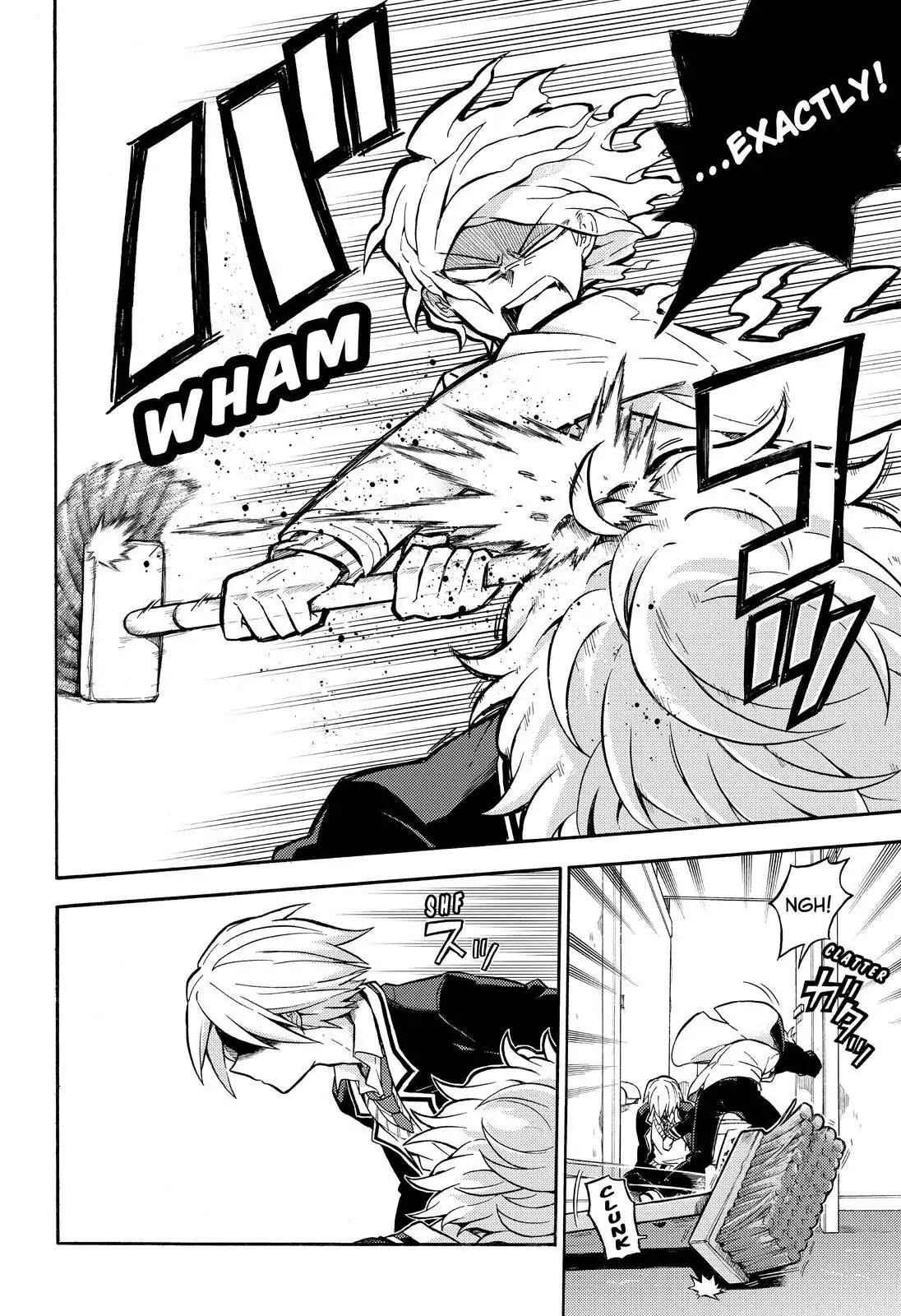 Talentless Nana Chapter 29 page 5 - Chapter 29: Invisible Blade Part 8