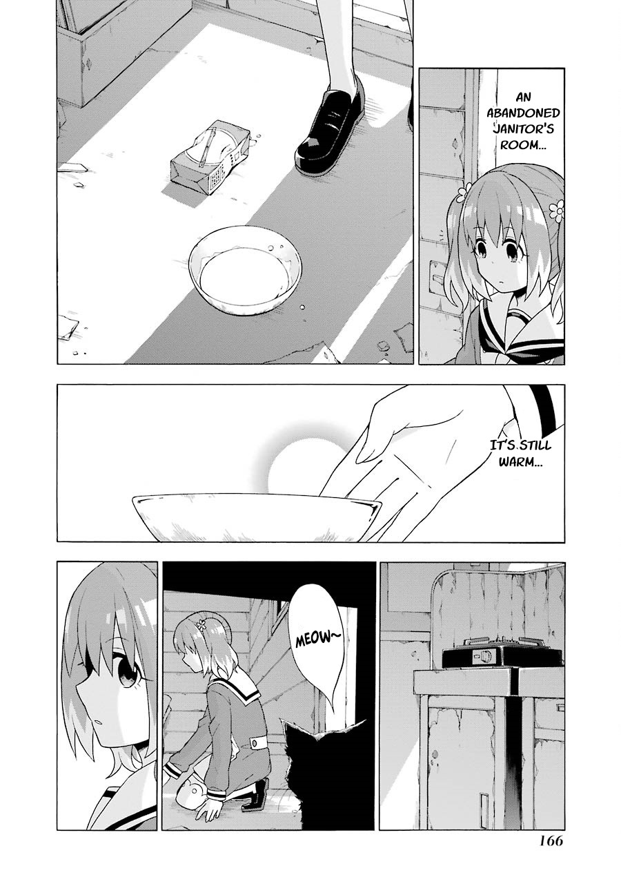 Talentless Nana Chapter 3 page 13 - Chapter 3: Talented vs Talentless Part 1