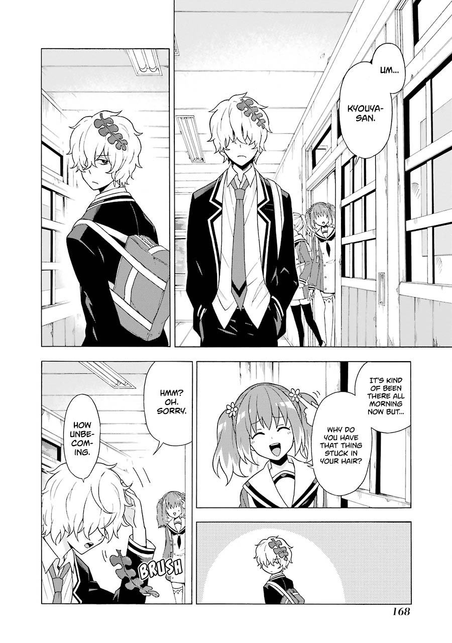 Talentless Nana Chapter 3 page 15 - Chapter 3: Talented vs Talentless Part 1