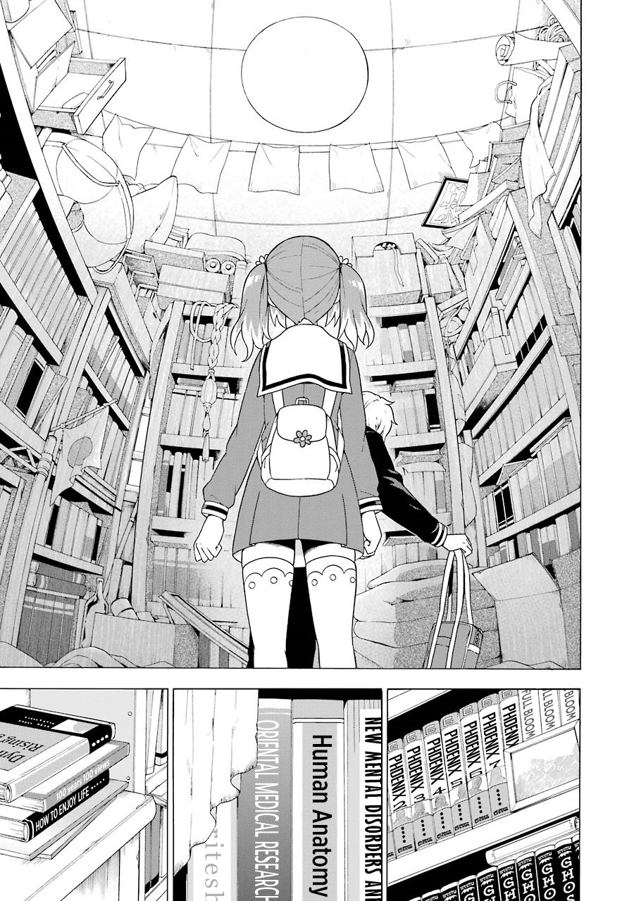 Talentless Nana Chapter 3 page 18 - Chapter 3: Talented vs Talentless Part 1