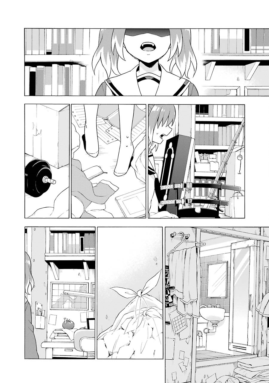 Talentless Nana Chapter 3 page 19 - Chapter 3: Talented vs Talentless Part 1