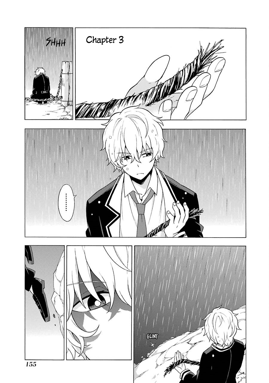 Talentless Nana Chapter 3 page 2 - Chapter 3: Talented vs Talentless Part 1