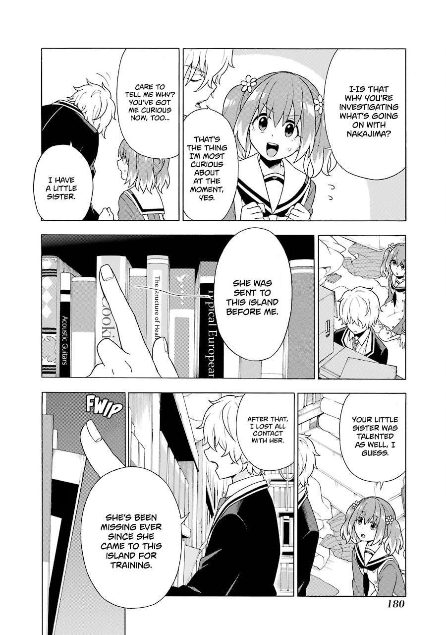 Talentless Nana Chapter 3 page 27 - Chapter 3: Talented vs Talentless Part 1