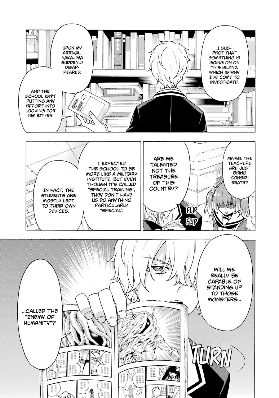 Talentless Nana Chapter 3 page 28 - Chapter 3: Talented vs Talentless Part 1