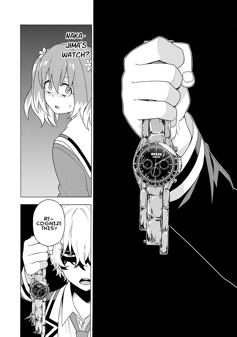 Talentless Nana Chapter 3 page 33 - Chapter 3: Talented vs Talentless Part 1