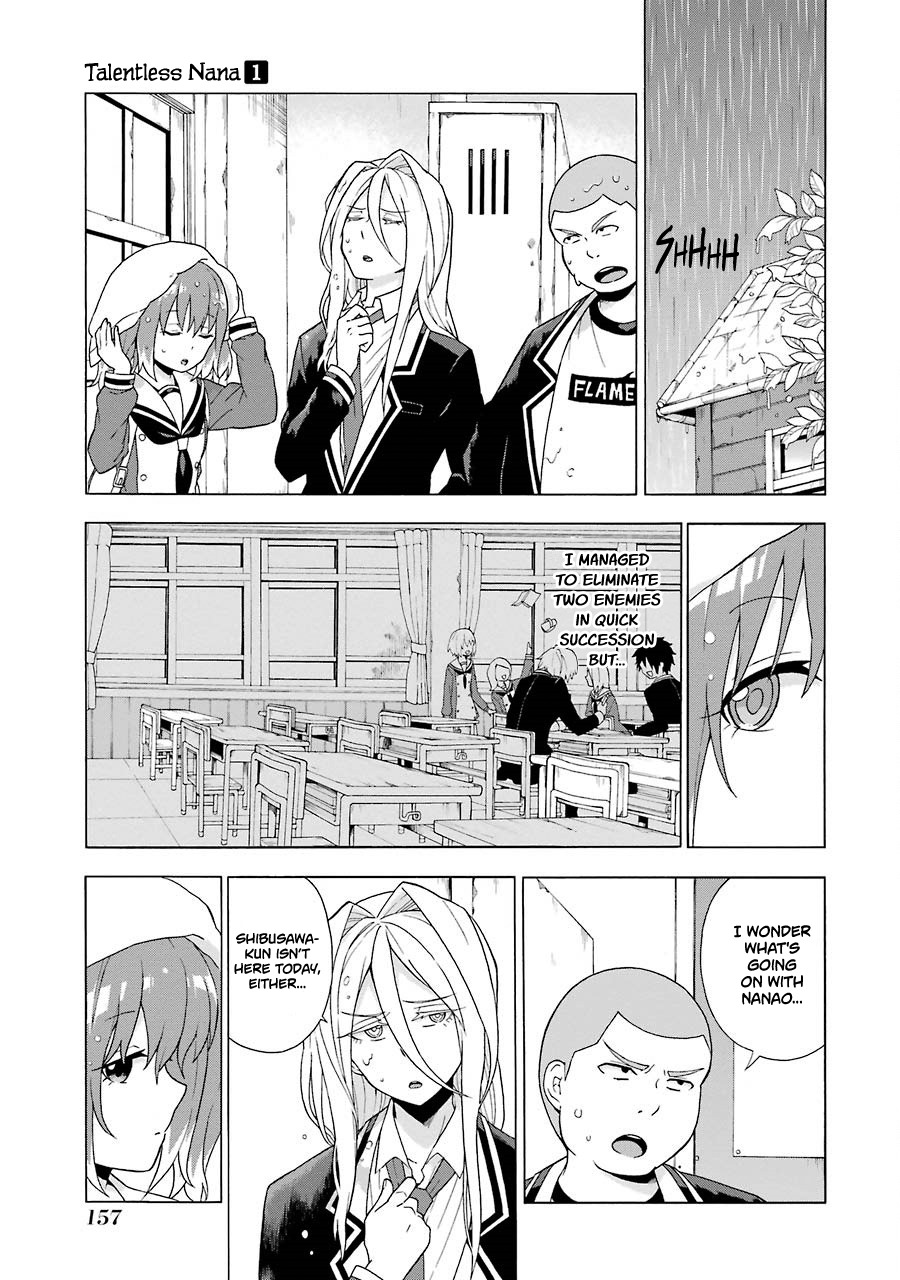 Talentless Nana Chapter 3 page 4 - Chapter 3: Talented vs Talentless Part 1