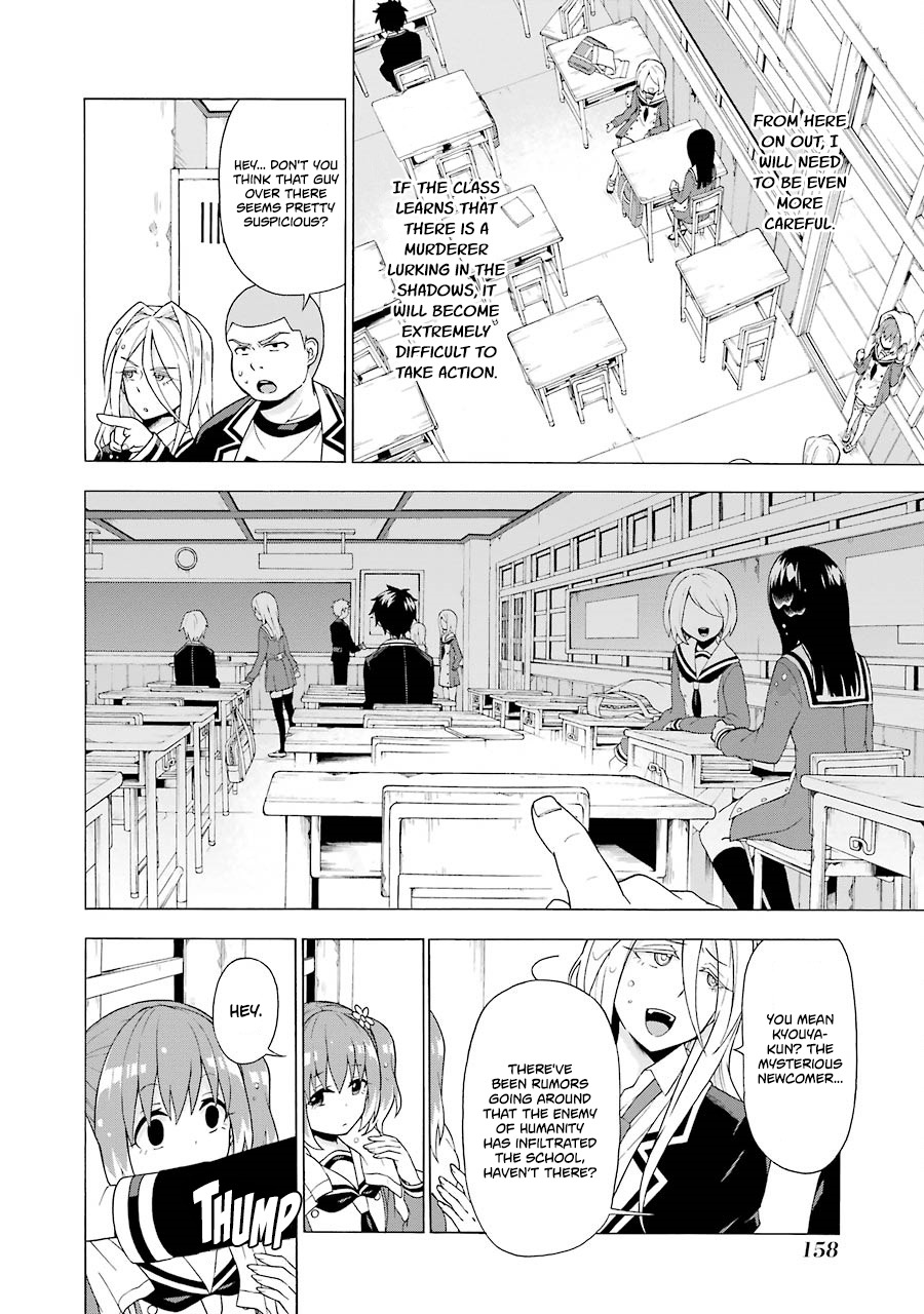 Talentless Nana Chapter 3 page 5 - Chapter 3: Talented vs Talentless Part 1