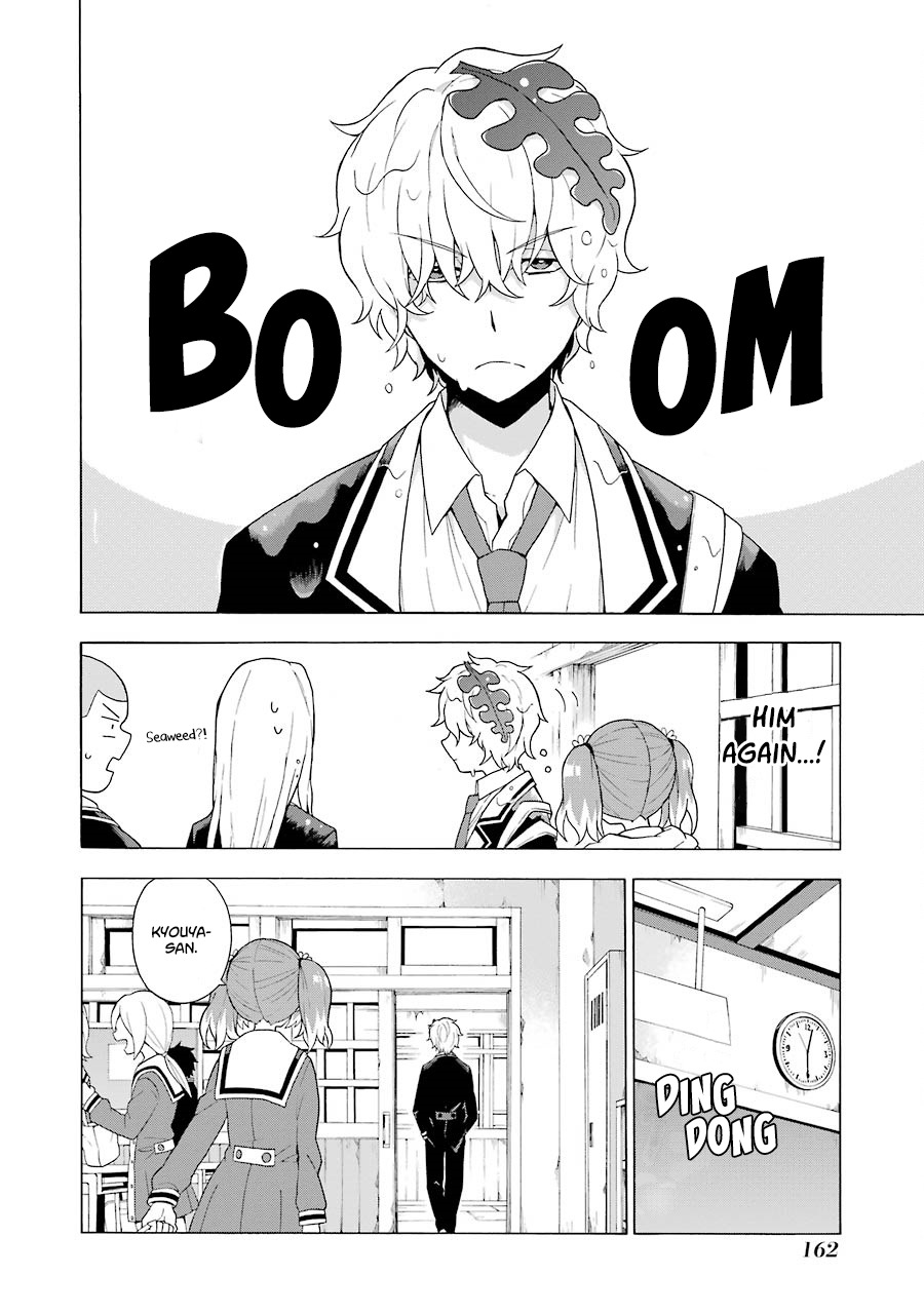 Talentless Nana Chapter 3 page 9 - Chapter 3: Talented vs Talentless Part 1