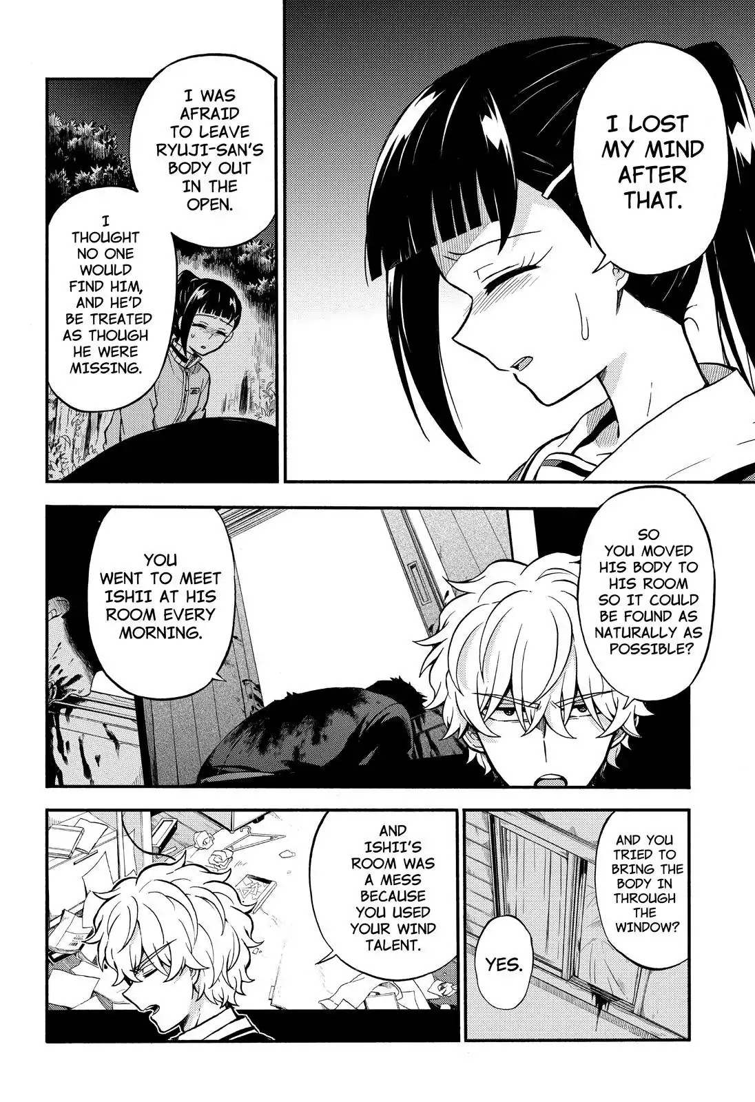 Talentless Nana Chapter 30 page 23 - Chapter 30: Invisible Blade Part 9