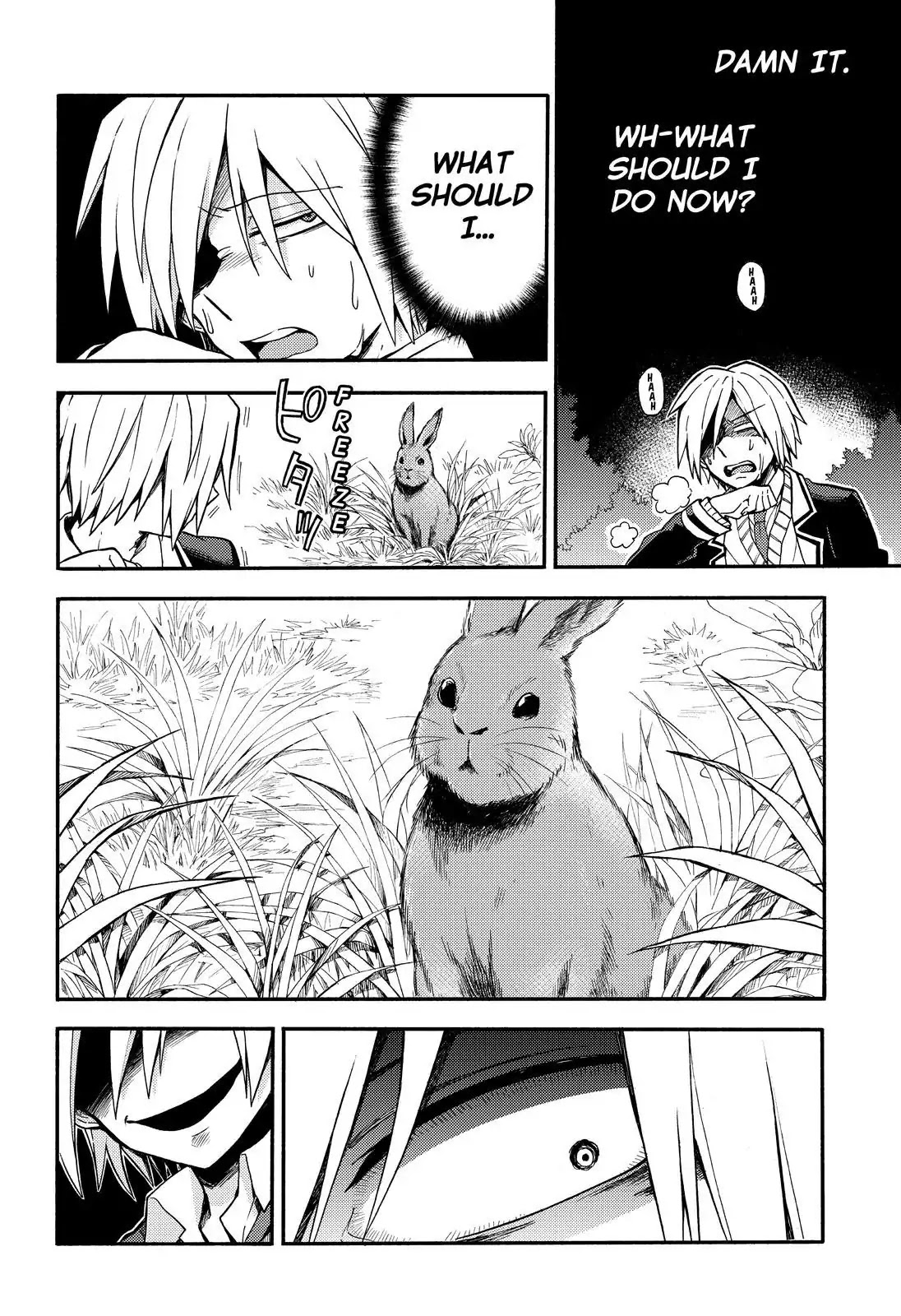 Talentless Nana Chapter 30 page 31 - Chapter 30: Invisible Blade Part 9