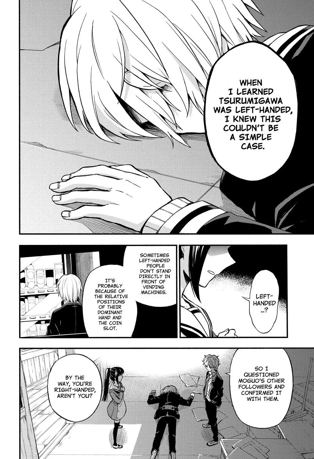 Talentless Nana Chapter 30 page 5 - Chapter 30: Invisible Blade Part 9