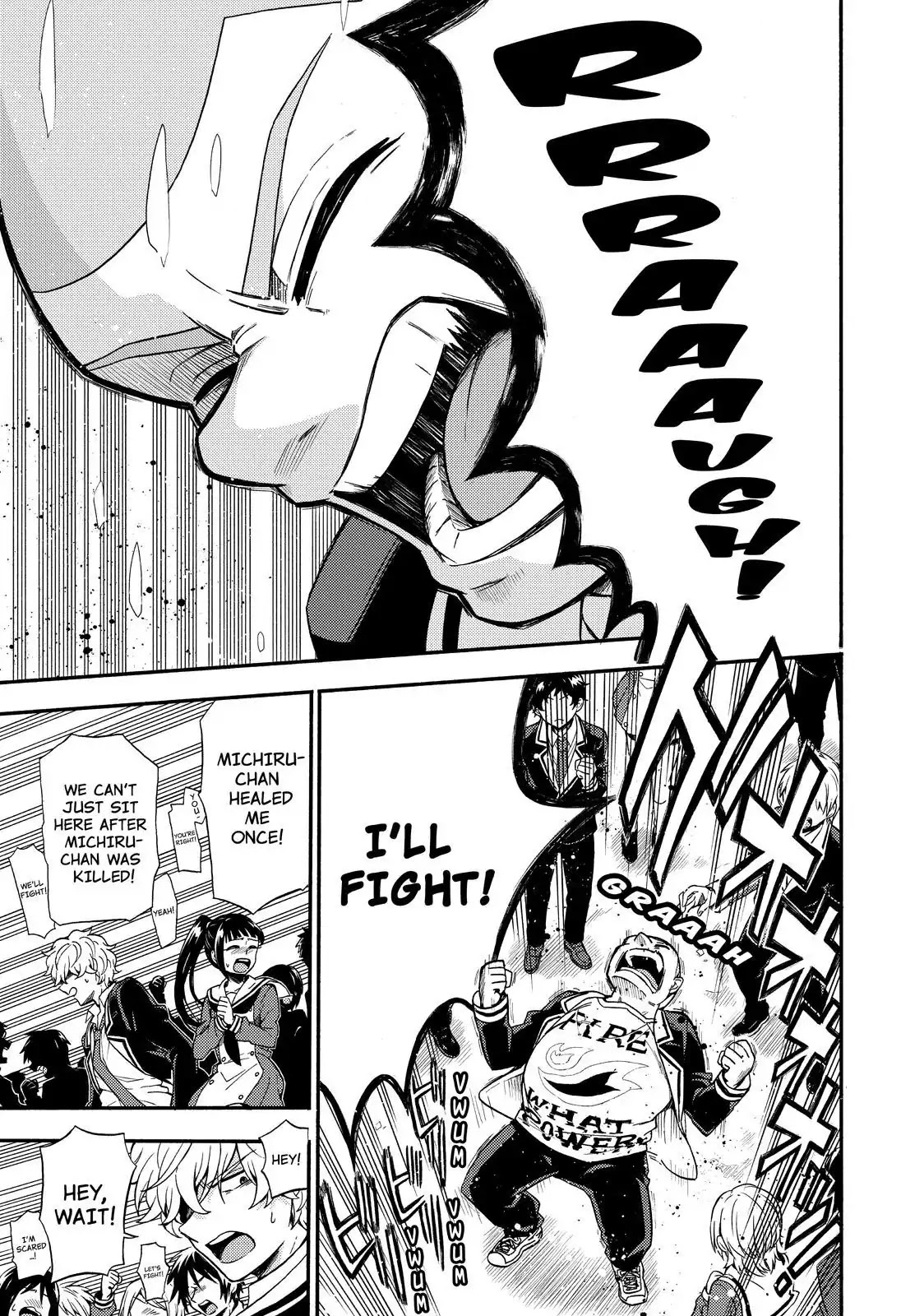 Talentless Nana Chapter 31 page 26 - Chapter 31: Mind Control