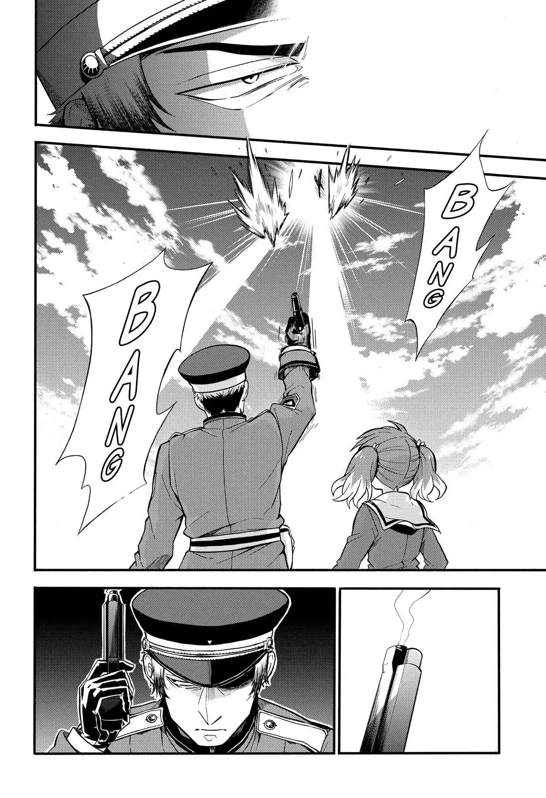 Talentless Nana Chapter 32 page 11 - Chapter 32: Mind Control vs Survival of the Fittest