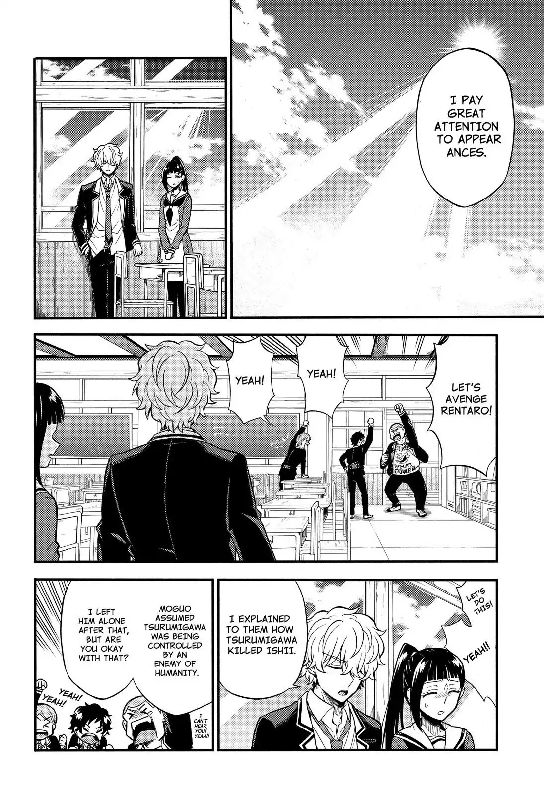 Talentless Nana Chapter 32 page 13 - Chapter 32: Mind Control vs Survival of the Fittest
