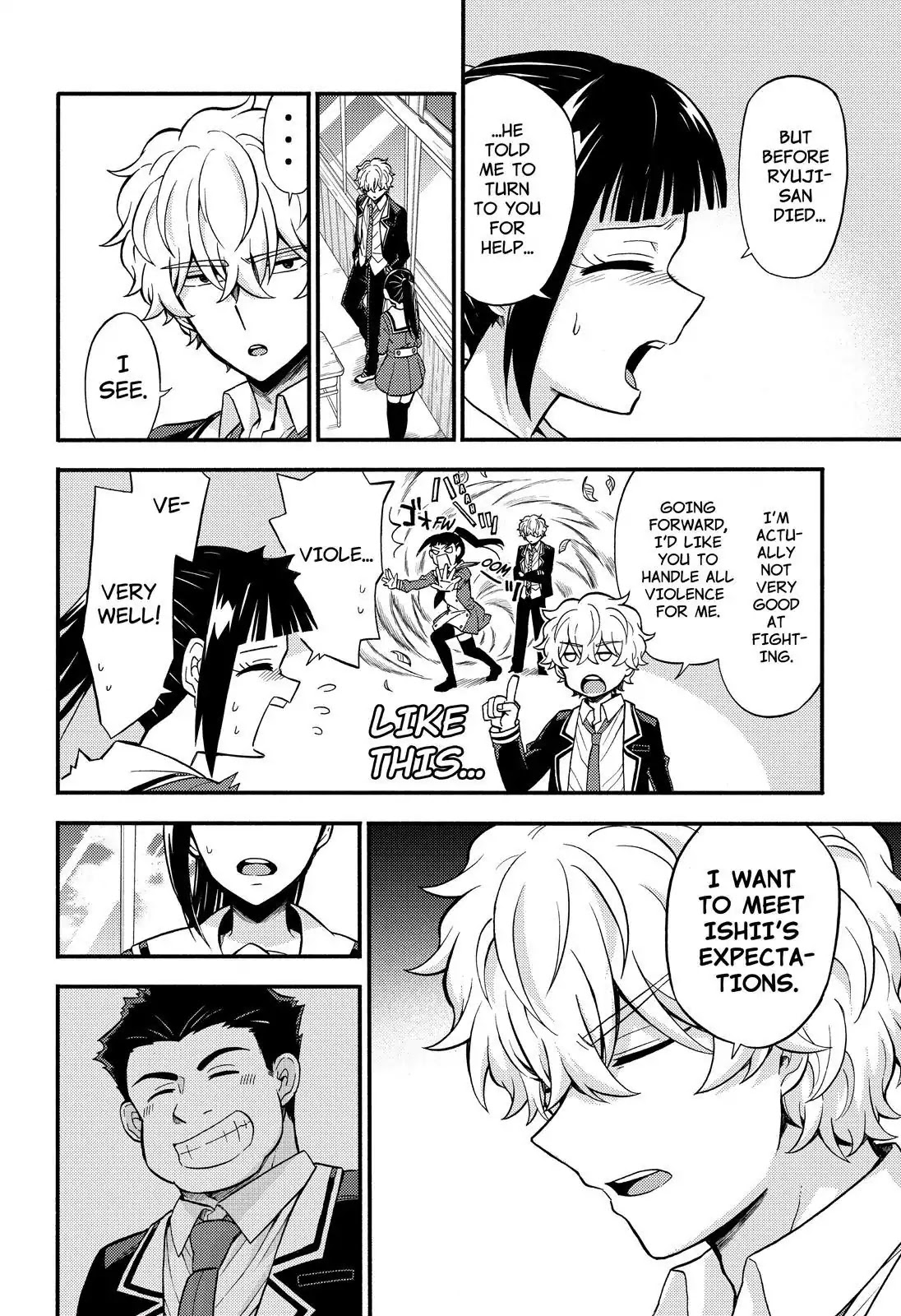 Talentless Nana Chapter 32 page 15 - Chapter 32: Mind Control vs Survival of the Fittest