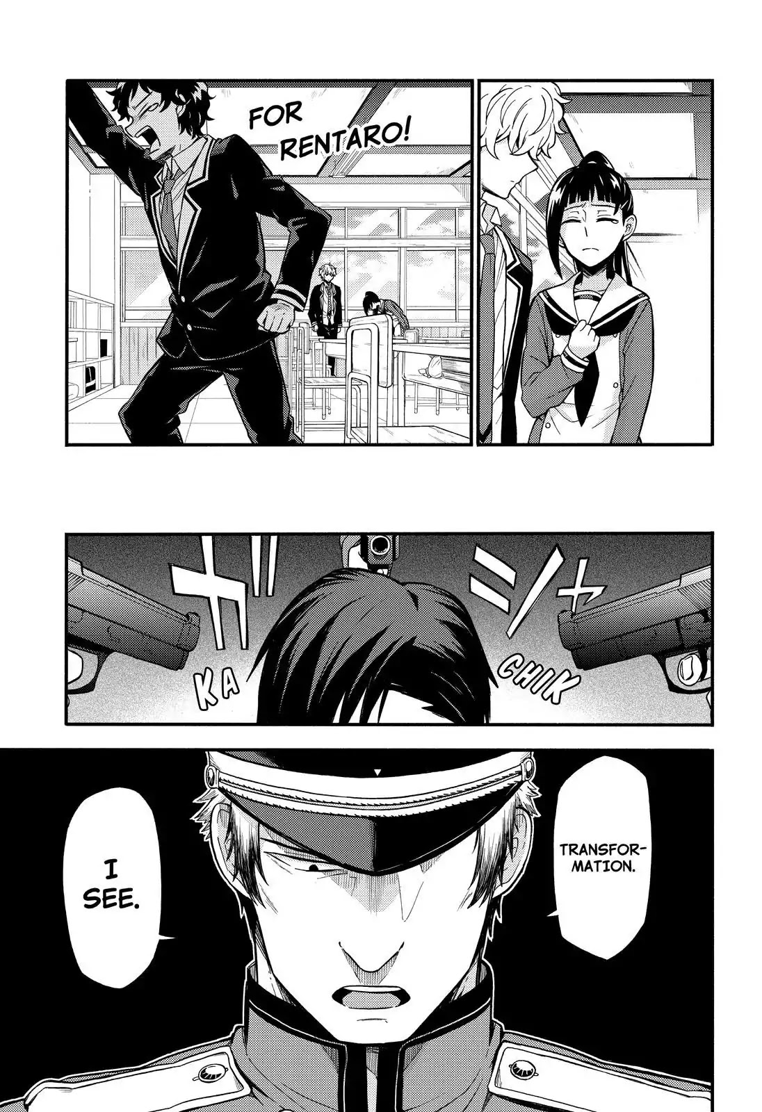 Talentless Nana Chapter 32 page 16 - Chapter 32: Mind Control vs Survival of the Fittest