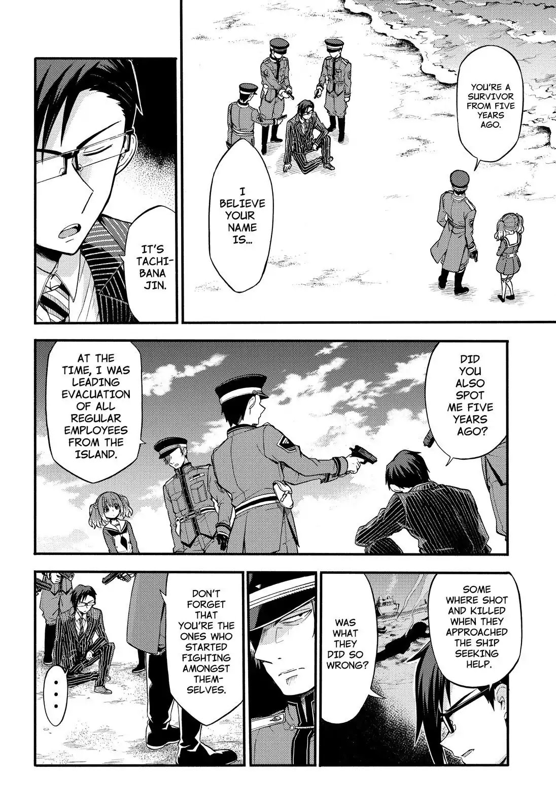 Talentless Nana Chapter 32 page 17 - Chapter 32: Mind Control vs Survival of the Fittest