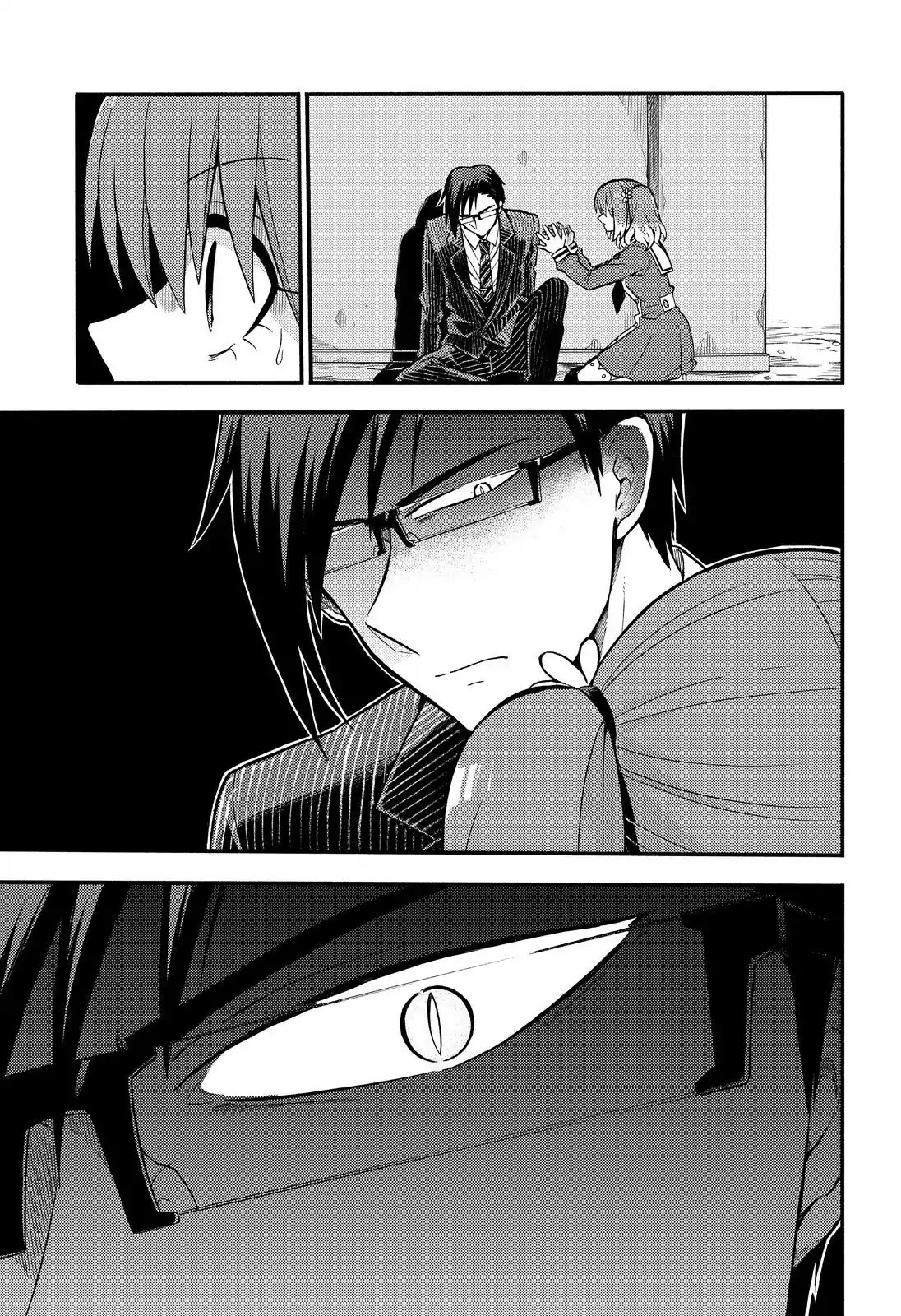 Talentless Nana Chapter 33 page 10 - Chapter 33: Survival of the Fittest Part 4