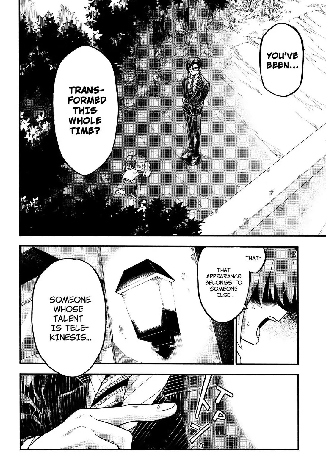 Talentless Nana Chapter 33 page 19 - Chapter 33: Survival of the Fittest Part 4